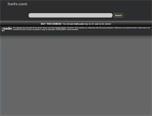 Tablet Screenshot of hwtv.com